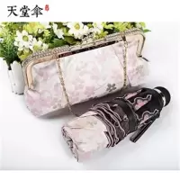 天堂 黑胶太阳伞晴雨两用曼妙共舞三折超轻绣花伞33598E 单个装