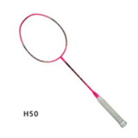 斯宝特(SIPPOT)羽毛球拍-H50