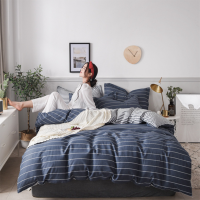 皇寝世家全棉四件套(企业团购专属100起拍)