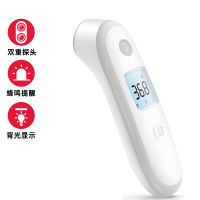 文苏鱼跃 红外线电子体温计YT-2 医用家用测温仪额头 非耳温枪