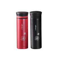 先行(CENSUN)AS-300WD先行丹麦女士套装杯(两只装)