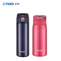 虎牌(tiger)不锈钢便携保温杯 弹盖杯 单手操作 情侣水杯办公室杯子[情侣套装3]