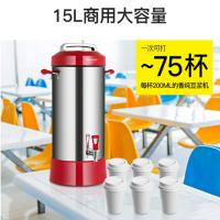 德玛仕豆浆机DJ-15C