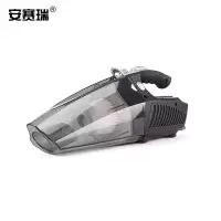 安赛瑞 车载吸尘器 迷你手持车载吸尘器 多功能四合一吸尘器 手提干湿两用 黑色 700691