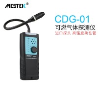 MESTEK(迈斯泰克)数显式气体检测仪 CGD02