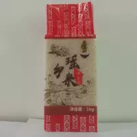 云瑶山瑶乡米(原生态)1KG