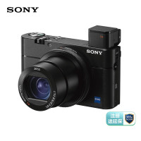 索尼(SONY) DSC-RX100 M5 黑卡数码相机(计价单位:台)