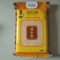 云瑶山瑶乡米经典5KG