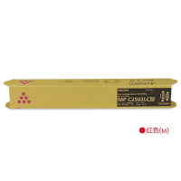 理光(Ricoh) MPC2503LC 碳粉(计价单位:只)红色