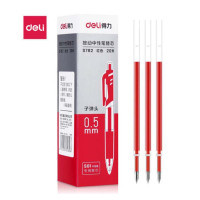 得力(deli)0.5mm按动中性笔芯替芯 S01 K35用 红色20支/盒