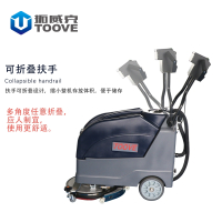 拓威克(TooVE) 清洁机 洗地机 小型手推电瓶洗地机 TX-380