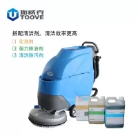 拓威克(TooVE) 清洁机 洗地机 手推电瓶单刷洗地机 TX65B51