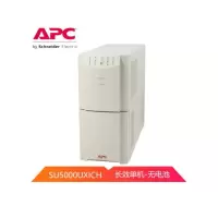 施耐德(APC ) SU5000UXICH USP不间断电源主机
