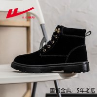 回力 秋冬新款百搭马丁靴高帮反绒皮短靴女WBN-2170