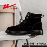 回力 秋冬新款百搭马丁靴高帮反绒皮短靴女WBN-2170