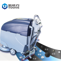 拓威克(TooVE) 清洁机 洗地机 手推电瓶单刷 TX-D4洗地机
