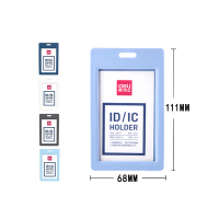 得力(deli)6只竖式卡套公交卡套 滑盖式员工胸卡胸牌