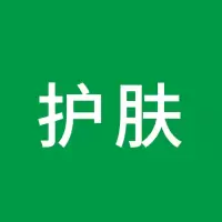 护肤 精品发光字欧邦标识