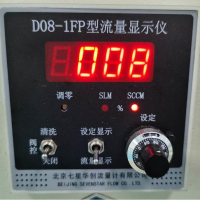 120试验台流量显示仪