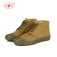 双安 5KV 绝缘鞋 高耐磨布面胶鞋 透气电工鞋