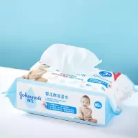 强生婴儿湿巾80P爽洁12包/箱
