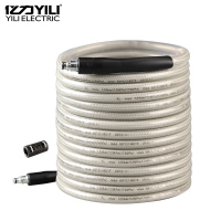 亿力 YILI 家用洗车机配件高压出水延长管PVC延长出水管 4系出水延长管 10米