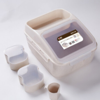 赫曼德（NOLTE）厨房储米箱麦香米桶HMD-7101