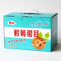 【江苏扶贫】【财政集采】【灌云】伊天下现炖银耳露