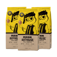 三只松鼠 纸皮核桃210g*3