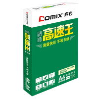 齐心(COMIX) 高速王A4/80克复印纸5包/箱 共2500张 80g电脑打印纸