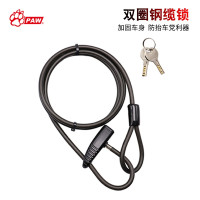 自行车锁防盗锁双圈锁山地车锁