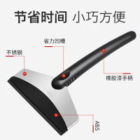 宽迈汽车除雪铲可伸缩车用刮雪神器车窗除霜铲刮霜板冬季除冰铲扫雪刷多功能铲雪工具 除雪铲[单个装]
