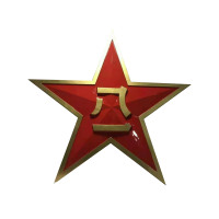 北极星 八一徽章钛金贴金徽章 1.8M
