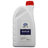 力洛丰-一汽防冻液水箱宝发动机冷却液冬季防冻夏季防沸通用型车用防冻液-15℃蓝色1.5KG