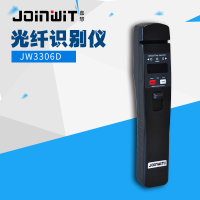 上海嘉慧JW3306D光纤识别器识别仪