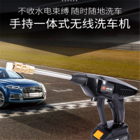 EPOT 高压洗车机便携洗车水枪家用车用高压清洗机 单个价