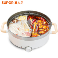 苏泊尔电火锅H30YK816Y 多功能电热锅鸳鸯火锅5L