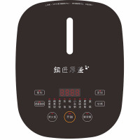九阳(Joyoung) 电饭煲 4LF-40FY5