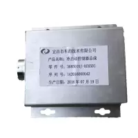 力洛丰-猛士冷启动控制器总成3685010J-0C6501DZ控制器总成 正品超长质保