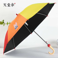 天堂伞彩虹奥莉薇 直骨晴雨伞13062E 单个装
