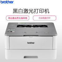 佳能同功能黑白激光打印机 兄弟HL-2595DW打印机 A4双面自动打印 无线网络打印