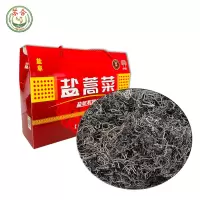 盐蒿菜 50g*10