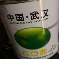 云石胶3L(单位:桶)