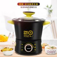 宜阁(Edei)无极调温多功能不锈钢小火锅2.0L