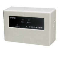 奕99 ORENA 深圳奥瑞那 OM622 双输入模块