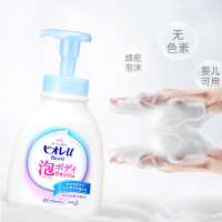 花王KAO碧柔泡沫沐浴露600ml 柑橘香