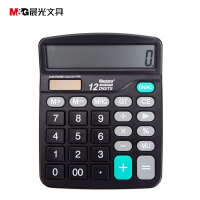 晨光(M&G) ADG98837标朗系列桌面型计算器 12位计算机 双电源太阳能计算器