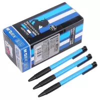 晨光文具(M&G)ABP41701圆珠笔商务办公原子笔油笔0.7mm按动顺滑圆珠笔 ABP41701蓝色 40支/盒