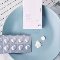 YU保湿冻干粉10片/盒冻干片淡化痘印深层修复补水提亮肤色抗氧化去痘印修复皮肤 冻干片