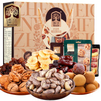 臻味1.5kg环球祝福坚果组合